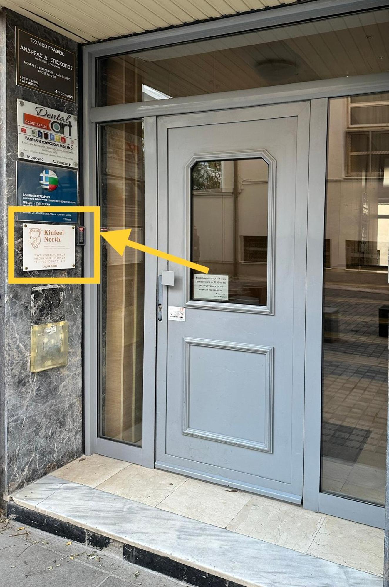 סלוניקי Luxury Downtown Apartment C2 מראה חיצוני תמונה